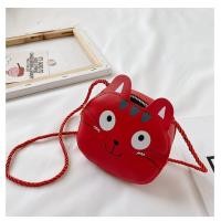 ราคา กระเป๋าสะพายข้างเด็ก กระเป๋าสตางค์เด็ก กระเป๋าสะพายข้างหนัง PU กระเป๋ากาตูนย์ (11200187128)