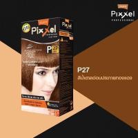 ราคา โลแลน ครีมย้อมผม พิกเซล 50กรัม (20543351353)