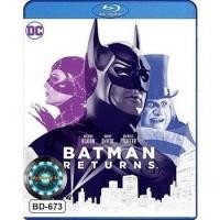 ราคา Bluray บลูเรย์ Batman หนังบลูเรย์ แบทแมน Collection (16557653873)