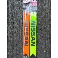 ราคา ริบบิ้นห้อยท้าย ธงห้อยท้าย สีสะท้อนแสง รถกระบะ รถเก๋ง NISSAN (7171036867)