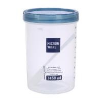 ราคา INDEX LIVING MALL ขวดโหล รุ่นซุปเปอร์ล็อค ขนาด 1450 มล No 9635 สีฟ้าเข้ม (17799413319)