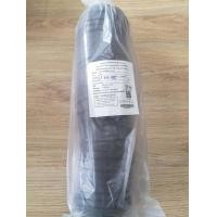 ราคา แก้วกาแฟร้อน พลาสติก 8oz พื้นขาวพิมพ์ BJM 20ชิ้น แพค (20836106470)