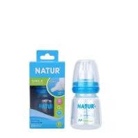 ราคา Natur เนเจอร์ ขวดนมเนเจอร์สไมล์ออริจินัล 2 ออนซ์ 1 ขวด (21358256462)