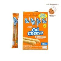 ราคา แคลชีส ชีสโรล เวเฟอร์สติ๊กสอดไส้ครีมรสชีส กล่องละ 12 ซอง (21435698182)