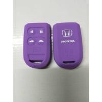 ราคา ซิลิโคนรีโมทกุญแจ Honda Freed เคสกุญแจรถ ปลอกกุญแจ รถยนต์ ฮอนด้า หุ้มซิลิโคนกุญแจรถยนต์ ซิลิโคนกุญแจ Silicone Key Cover (14988246247)