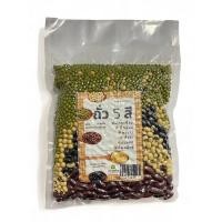 ราคา ถั่ว 5 สี ธัญพืชแบบดิบ ขนาด 500 กรัม โปรตีนสูง ถั่วเหลือง ถั่วเขียว ถั่วแดง ถั่วดำ ถั่วขาว (11270790457)