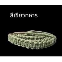 ราคา สายคาดเอวห้อยตะกรุด (20919276706)
