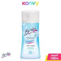 ราคา บีไนซ์ Benice Feminine Cleansing ผลิตภัณฑ์เพื่อจุดซ่อนเร้น (21764206800)
