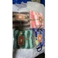 ราคา ขายส่งยกโหล เซ็ทผ้าเช็ดตัวผ้าเช็ดหน้า (17449385244)