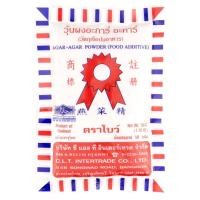 ราคา ผงวุ้น Agar Agar ตราโบว์ ผงวุ้นทำขนม เกรดพรีเมี่ยม (21446869139)