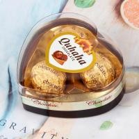 ราคา Fasimiyu ช็อคโกแลต ช็อคโกแลตถั่ว Chocolate 16 เม็ด กล่อง ช็อคโกแลตกล่องของขวัญ ช็อคโกแลตของขวัญ ขนมขบเคี้ยว ของขวัญวันวาเลนไทน์ มีให้เลือกหลายสเปค (21533696860)
