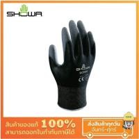 ราคา SHOWA ถุงมือใช้งานทั่วไป รุ่น BO500 ถุงมือผ้าไนลอน ทอแบบไร้รอยต่อ เคลือบโพลียูรีเทนเต็มฝ่ามือ (19094884109)