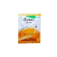 ราคา โลชั่นกันยุง ซอฟเฟล 8มล x12ซอง และ 24ซอง (21715326992)