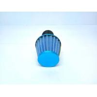 ราคา กรองเปลือย กรองแห้ง แบบงอ 50mm สำหรับใส่รถ WAVE MIO และ NOVA (6403734833)