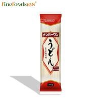 ราคา นิสชิน นัมเบอร์วัน เส้นอุด้ง 200 กรัม Nisshin No 1 Udon 200 g (1800492623)