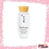 ราคา Sulwhasoo Essential Balancing Water EX 15ml (18601434286)