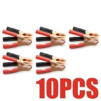 ราคา ขั้วต่อคลิปหนีบผมปากจระเข้สำหรับรถยนต์ขนาด7ซม คีมหนีบแบตเตอรี่คลิปจระเข้ขั้วต่อแบตเตอรี่ตัวหนีบตะกั่วทดสอบขั้วต่อคลิปหนีบผมปากจระเข้ (20604637441)