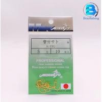 ราคา เบ็ดตกกุ้ง MK MARUKYO เบ็ดตกปลา ตัวเบ็ดสีทอง ซองเขียว เบอร์1 2 3 4 5 6 7 (18343091833)