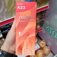 ราคา Berina Hair Color Cream เบอริน่า ครีมเปลี่ยนสีผม ครีมย้อมสีผม สีย้อมผมเบอริน่า 47 เฉดสี (17803619409)