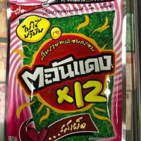 ราคา สาหร่ายแผ่นใหญ่ ตรา ตะวันแดง แพ็ค 12 ซอง (21454272261)