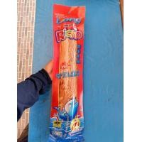 ราคา ทาโร่ Richo Super Long ปลาเส้น ริชโช่ ปลาสวรรค์ ปลาเส้นปรุงรส อาหารทะเล ขนาด 170 กรัม (19208974643)