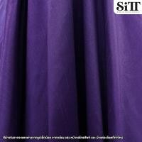 ราคา ผ้าไหมอิตาลี2หน้า ผ้าไหมอิตาลี ไหมจิตรลดา ไหมเทียม ผ้าชุดจิตรลดา ผ้าชุดไทย ผ้าเมตร ผ้าหลา (12035432123)