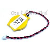 ราคา CR2032 3V พร้อมสาย CMOS แบตเตอรี่ คุณภาพดี ของแท้ ออกบิลได้ (21405778468)