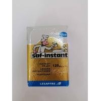 ราคา ยีสต์นก ยีสต์ผงสำเร็จรูป Saf สีทอง Instant ขนาด 125 กรัม ยีสต์ทำขนมปัง ยีสต์ผงซาฟ อินสแตนท์ (16197837200)