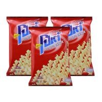 ราคา โปเต้ มันฝรั่งกรอบ ขนาด 56 กรัม x 3 ซอง Potato snack (21396168354)