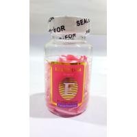 ราคา ส่งไว วิตามินอี บำรุงผิวหน้า Karendar Vitamin E Face เม็ดชมพู ชนิดแคปซูล เซรั่มวิตามินอี (21324396656)