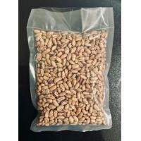 ราคา Rajma Chitra Pinto Beans 500g (14665216560)