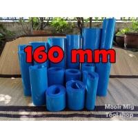 ราคา ท่อหด PVC ขนาด 30 200 มม ท่อหดความร้อน เทปหด สำหรับแพ๊กแบตเตอรี่ หรือห่อบรรจุภัณฑ์ ยาว 1 เมตร (6645734436)