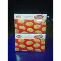 ราคา ขนมเปี๊ยะ ไส้ไก่หยอง สูตรต้นตำหรับ ขนมเปี๊ยะไส้ไก่หยอง แป้งบาง ไก่หยองแน่นๆๆ ตราเอ็ม ดี ขนาด 42 กรัม กล่อง มี 12 ชิ้น (20216241530)