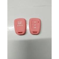 ราคา หุ้มซิลิโคนกุญแจรถยนต์Honda City 2014 กุญแจไข ซิลิโคนกุญแจ เคสกุญแจรถ ปลอกกุญแจ รถยนต์ ซิลิโคนรีโมทกุญแจ (15034547326)