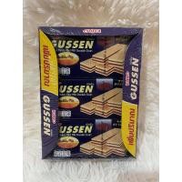 ราคา กัสเซ็น เวเฟอร์ สอดไส้ครีม รสช็อกโกแลต กัสเซ็น เวเฟอร์สอดไส้ครีมรสช็อกโกแลต ยูโร่ 12 ชิ้น ขนมเด็ก ขนมแพ็ค สินค้าพร้อมได้ส่ง (11917989833)