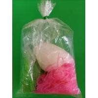 ราคา ซ่าหริ่มอบควันเทียนหอม ขนาดบรรจุ 500 กรัม (21494144511)