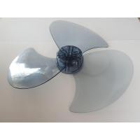 ราคา ใบพัดลม 16นิ้ว มิตซูบิชิ Mitsubishi รุ่นเก่า (21399304684)