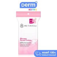 ราคา Nu Formula Derma Facial Cotton 35pcs (21368559410)