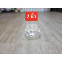 ราคา โหลลูกจันทร์ โหลกลม โหลใส่ขนมหวาน โหลใส่ของรวมมิตร โหลปลากัด โหลปลาทอง (19055964602)