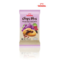 ราคา ขนม คุกกี้ ขนมคุกกี้ Tatawa มีทั้งหมด 8 รส ตรา Tatawa ทาทาวา ขนาด 120 กรัม (10848864076)