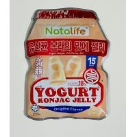 ราคา เยลลี่ญี่ปุ่น Captain Dolphin Konjac Jelly เยลลี่ญี่ปุ่น มีครบทุกรส มีลิ้นจี่ องุ่น มะม่วง เเละ พีช Extra 50 1 ห่อมี 15 ชิ้น ราคาคุ้มค่ากว่าห่อเล็ก (11432684201)