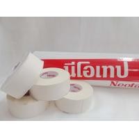 ราคา Neotape Porous นีโอเทป ผ้ายางปิดแผลแบบรูพรุน ขนาด 1 นิ้ว (19873954384)