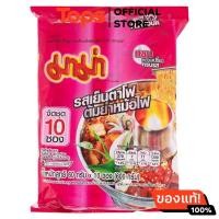 ราคา มาม่าบะหมี่กึ่งสำเร็จรูปรสเย็นตาโฟต้มยำหม้อไฟ 60กรัม แพค 10 (21449287389)