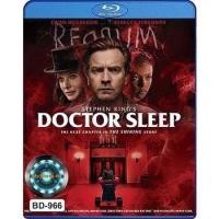 ราคา Bluray หนัง เชือดโหด สยองขวัญ 5 และ บลูเรย์ หนังใหม่ หนังขายดี ดูในรายละเอียดสินค้า (16571318249)