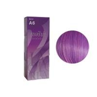 ราคา Berina สีย้อมผม เบอริน่า Berina A1 A47 ยาย้อมผม สีย้อมผม 60ml (21492717863)