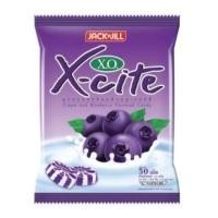 ราคา 50เม็ด เอ็กซ์โซ XO X cite ลูกอมหลากรสต่างๆ กาแฟชามะนาวบัตเตอร์คาราเมลผลไม้รวม มีให้เลือก 7 รส (21445128566)
