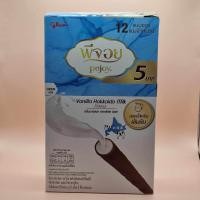 ราคา Pejoy พีจอย รสเบลเจียน ช็อกโกแลต พีจอย กลิ่นวานิลลา ฮอกไกโด มิลค์ 8กรัม x 12ซอง (21412505911)