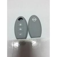 ราคา ซิลิโคนรีโมทกุญแจ NISSAN March Juke เคสกุญแจรถ ปลอกกุญแจ รถยนต์ นิสสัน มาร์ช จู๊ค หุ้มซิลิโคนกุญแจรถยนต์ ซิลิโคนกุญแจ Silicone Key Cover (14988354848)