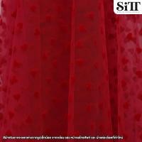 ราคา ผ้าตาข่ายหัวใจกำมะหยี่ ผ้าตาข่ายลายกำมะหยี่ ผ้าตาข่ายลายหัวใจ ผ้ามุ้งหัวใจ ผ้ามุ้งลาย ผ้ามุ้ง ผ้าตาข่าย ผ้าเมตร ผ้าหลา (16015828989)