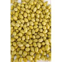 ราคา พร้อมส่ง ผลไม้ดอง 500 กรัม ผลไม้ดองเปรี้ยว องุ่น มะม่วงชิ้น มะม่วงลูก มะปราง มะกอกน้ำ มะดัน มะยม กระท้อน ฟรีพริกเกลือรสแซ่บ (16153685446)